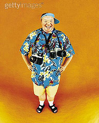 The most annoying species known to man.